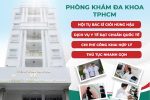 Cẩn trọng với dấu hiệu đi tiểu buốt có mủ trắng